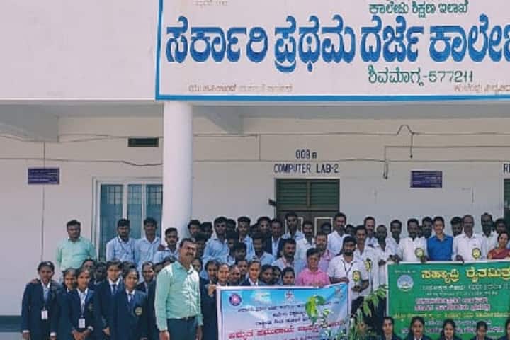 Government First Grade College campus in Ayanur, Karnataka, India — photo 3