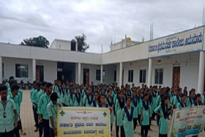 Government First Grade College campus in Ayanur, Karnataka, India — photo 4