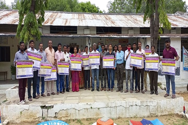 Sri Chittem Narsi Reddy Memorial Government Degree College campus in Narayanpet, Telangana, India — photo 1