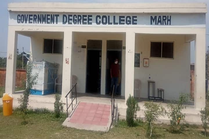 Government Degree College campus in Jammu, Jammu and Kashmir, India — photo 1