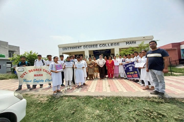 Government Degree College campus in Jammu, Jammu and Kashmir, India — photo 2