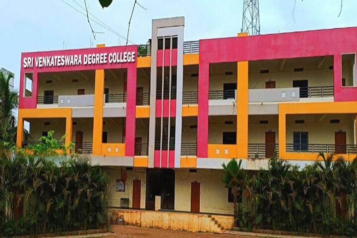 Sri Venkateswara Degree College campus in Nandyal, Andhra Pradesh, India — photo 1