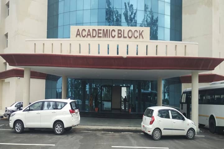 GMC Bharatpur campus in Bharatpur, Rajasthan, India — photo 2