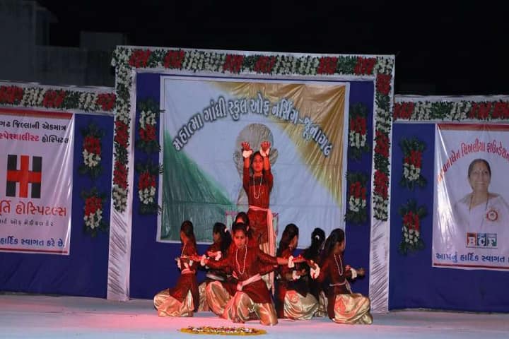 Mahatma Gandhi College of Nursing campus in Junagadh, Gujarat, India — photo 4