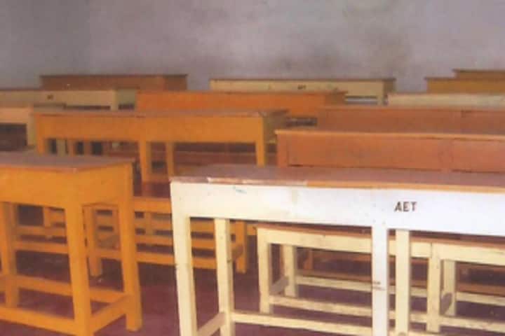 Rajiv Gandhi College of Education campus in Bhadravathi, Karnataka, India — photo 2