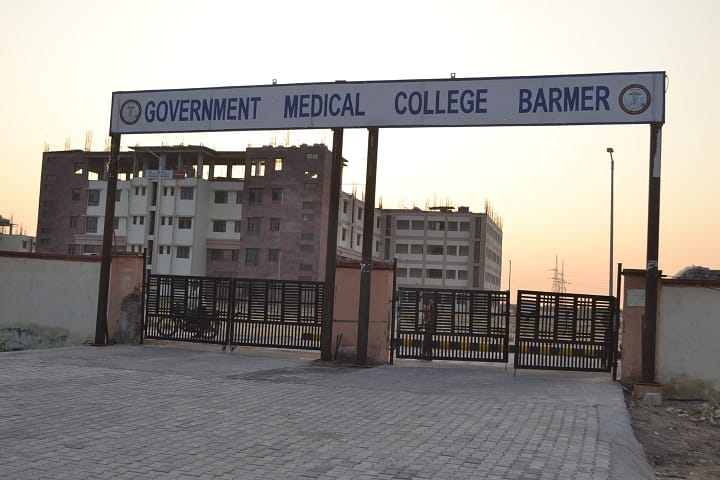 Government Medical College campus in Barmer, Rajasthan, India — photo 1
