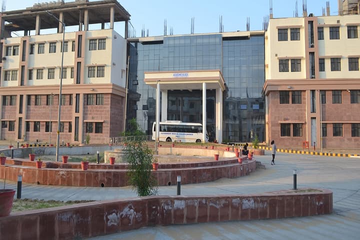 Government Medical College campus in Barmer, Rajasthan, India — photo 2