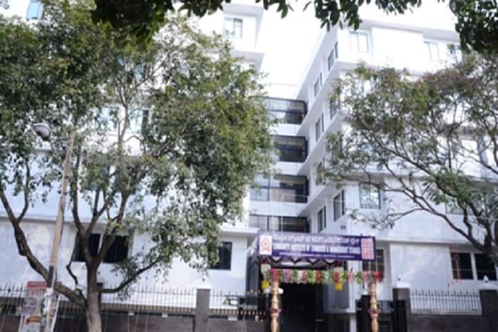 Community Institute of Commerce and Management Studies campus in Bengaluru, Karnataka, India — photo 2