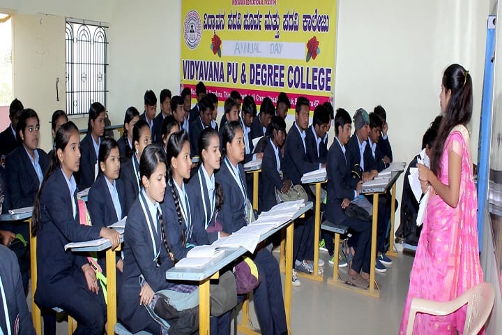 Vidyavana First Grade College campus in Bengaluru, Karnataka, India — photo 1