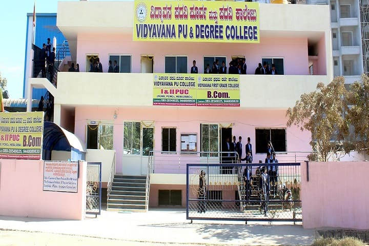 Vidyavana First Grade College campus in Bengaluru, Karnataka, India — photo 2
