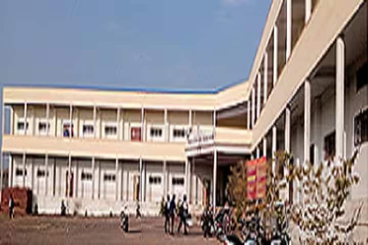 Government First Grade College campus in Athani, Karnataka, India — photo 1