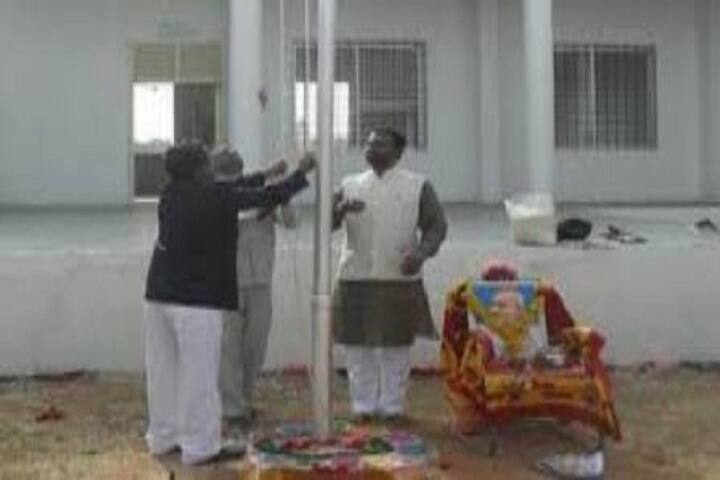 Government First Grade College campus in Ilkal, Karnataka, India — photo 3
