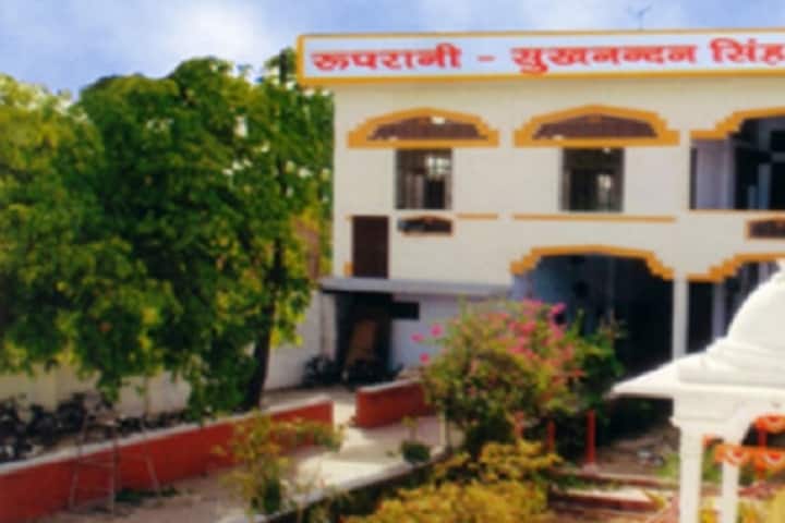 Rooprani Sukhnandan Singh Mahavidyalaya campus in Kanpur, Uttar Pradesh, India — photo 1