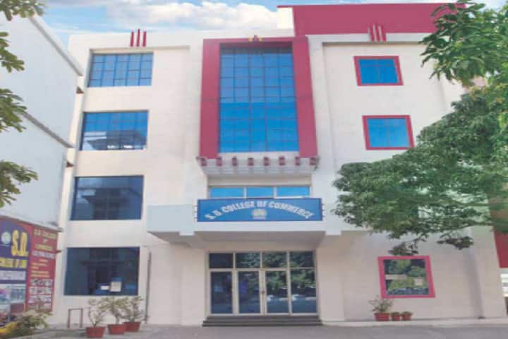 S D College of Commerce campus in Muzaffarnagar, Uttar Pradesh, India — photo 1