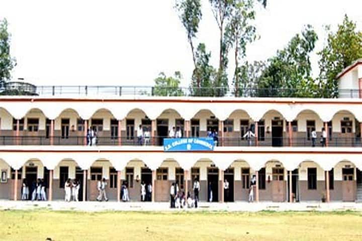 S D College of Commerce campus in Muzaffarnagar, Uttar Pradesh, India — photo 2
