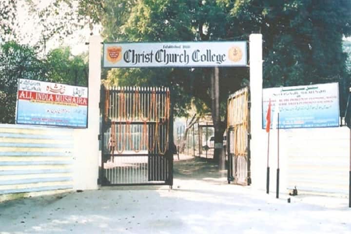 Christ Church College campus in Kanpur, Uttar Pradesh, India — photo 2