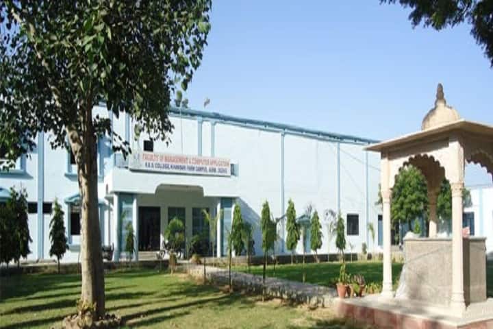 Raja Balwant Singh College campus in Agra, Uttar Pradesh, India — photo 1