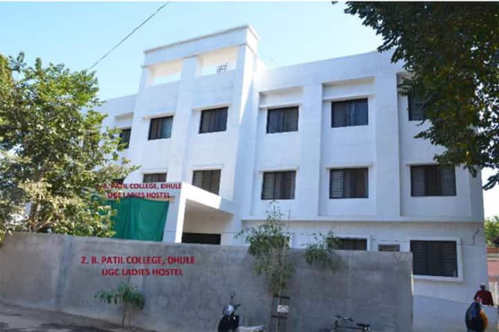 Zulal Bhilajirao Patil College campus in Dhule, Maharashtra, India — photo 2