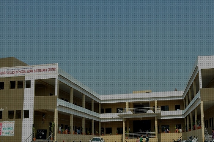 Jawaharlal Nehru College of Social Work campus in Nanded, Maharashtra, India — photo 1