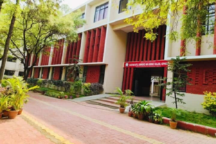 Sanjivani Rural Education Society's Sanjivani Arts Commerce and Science College campus in Kopargaon, Maharashtra, India — photo 2