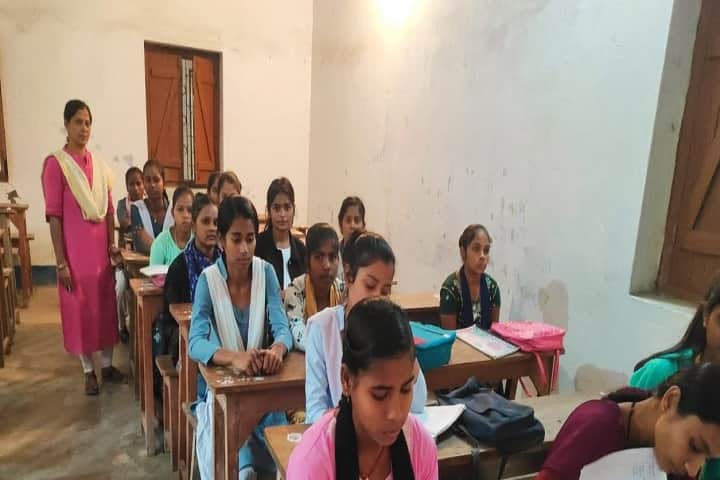 Mahila College Khagaria campus in Munger, Bihar, India — photo 2