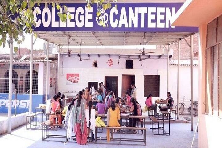 Mahila College Khagaria campus in Munger, Bihar, India — photo 4