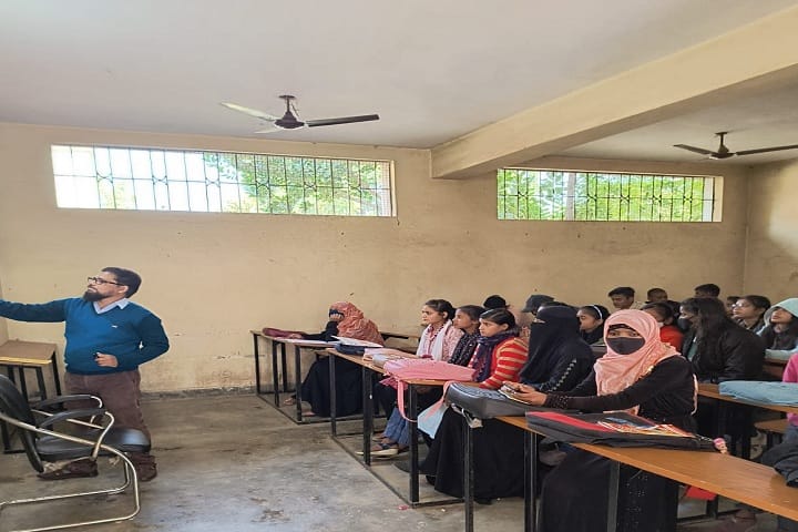 Muslim Minority College campus in Bhagalpur, Bihar, India — photo 3