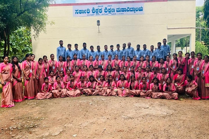 Government College of Teacher Education campus in Mysuru, Karnataka, India — photo 1