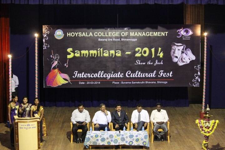 Hoysala College of Management campus in Shivamogga, Karnataka, India — photo 4