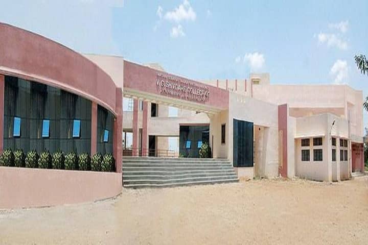 VG Shivdare College of Arts Commerce and Science campus in Solapur, Maharashtra, India — photo 1