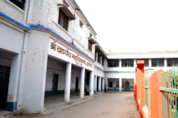 Shri Varshney College campus in Aligarh, Uttar Pradesh, India — photo 2