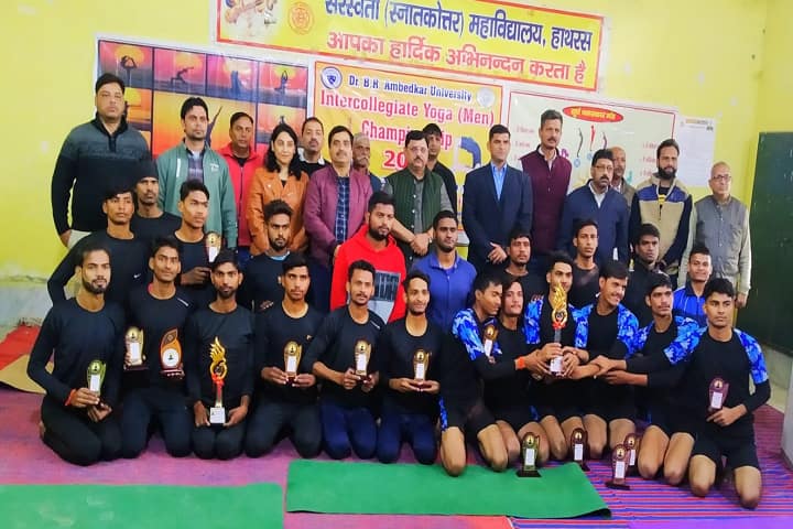 Shri Varshney College campus in Aligarh, Uttar Pradesh, India — photo 5