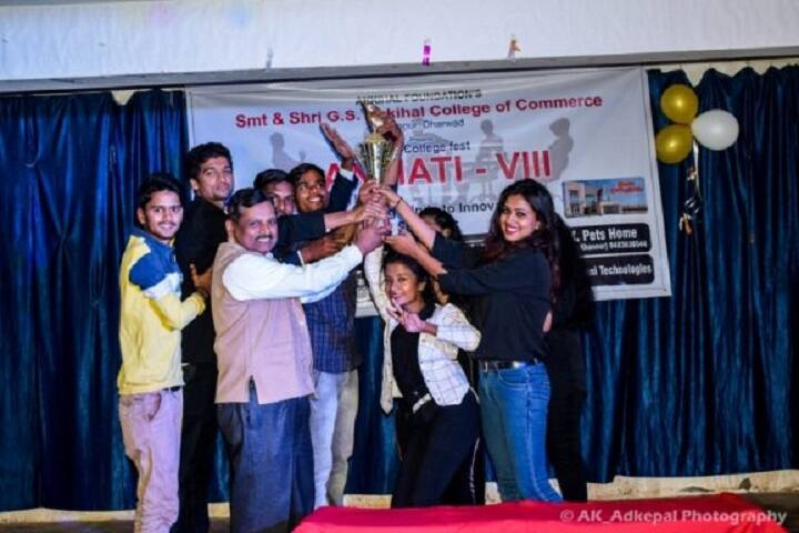 Akkihal College campus in Dharwad, Karnataka, India — photo 1