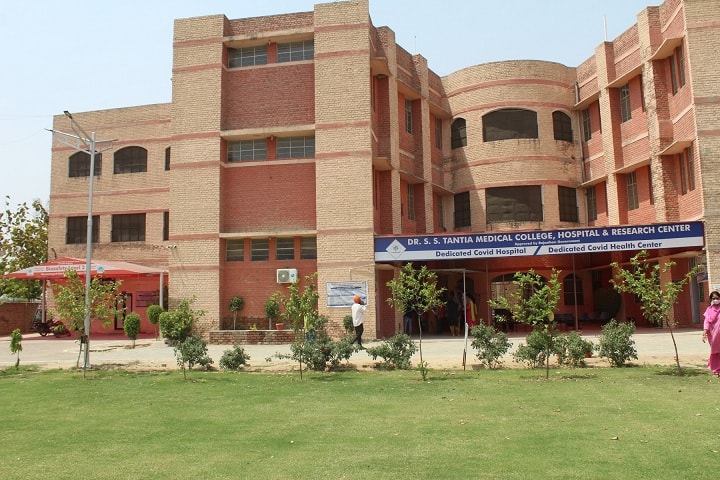 Dr SS Tantia Medical College Hospital and Research Centre, Sri Ganganagar campus in Sri Ganganagar, Rajasthan, India