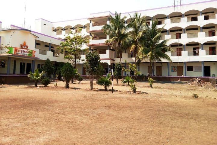 Mahatma Phule Mahavidyalaya campus in Ahmedpur, Maharashtra, India — photo 1