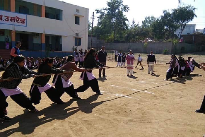 Mahila Kala Mahavidyalaya campus in Umred, Maharashtra, India — photo 4