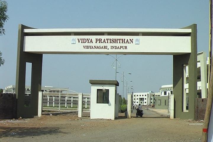 Vidya Pratishthan Commerce and Science College campus in Pune, Maharashtra, India — photo 2