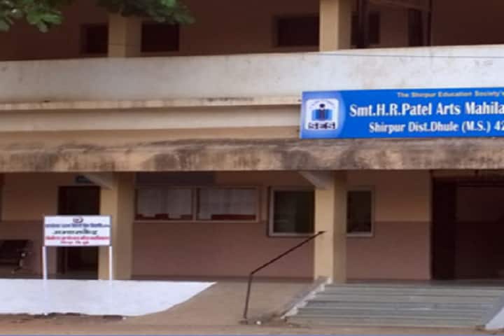 The Shirpur Education Society's Smt HR Patel Arts Mahila College, Dhule campus in Dhule, Maharashtra, India