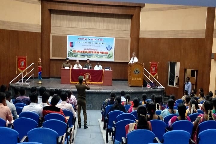 Srinivasa Ramanujan Center campus in Kumbakonam, Tamil Nadu, India — photo 6