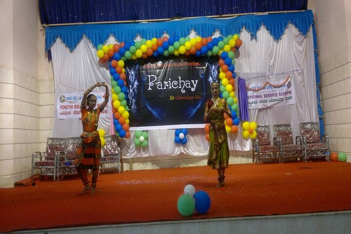 Chanukya First Grade College Commerce campus in Davangere, Karnataka, India — photo 3