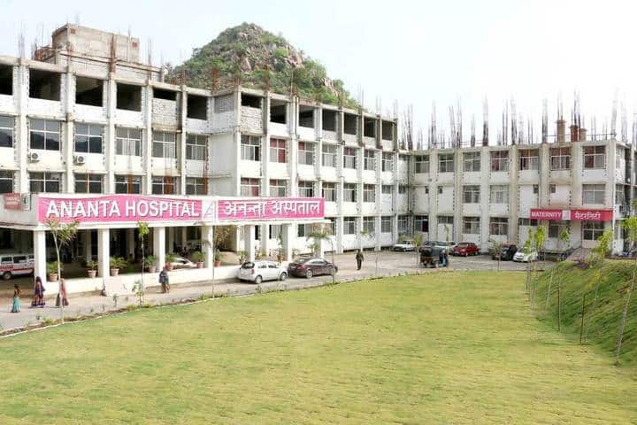 Ananta Institute of Medical Science and Research Centre campus in Kaliwas, Rajasthan, India — photo 3
