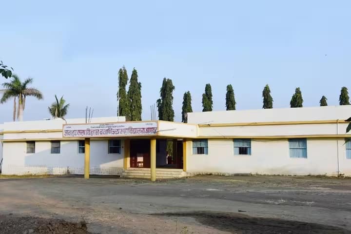 Jawahar Arts Science and Commerce College campus in Osmanabad, Maharashtra, India — photo 1