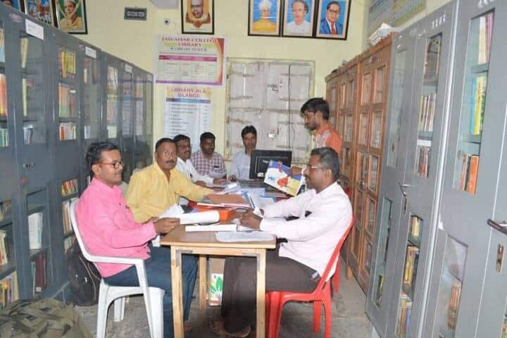 Jawahar Arts Science and Commerce College campus in Osmanabad, Maharashtra, India — photo 3