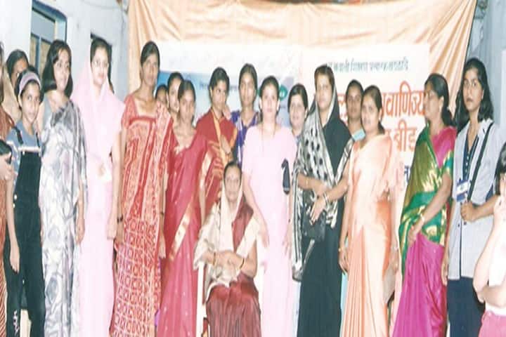 Jaibhavani Shikshan Prasarak Mandal's Mahila Mahavidyalaya campus in Georai, Maharashtra, India — photo 6