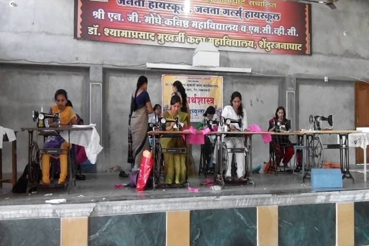 Dr Shyamaprasad Mukherjee Arts College campus in Amravati, Maharashtra, India — photo 5
