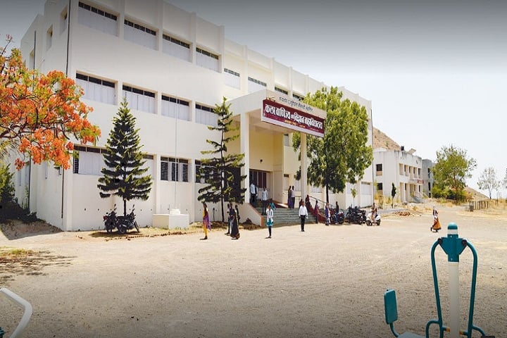 Kalwan Education Society's Arts Commerce and Science College campus in Kalwan, Maharashtra, India — photo 1