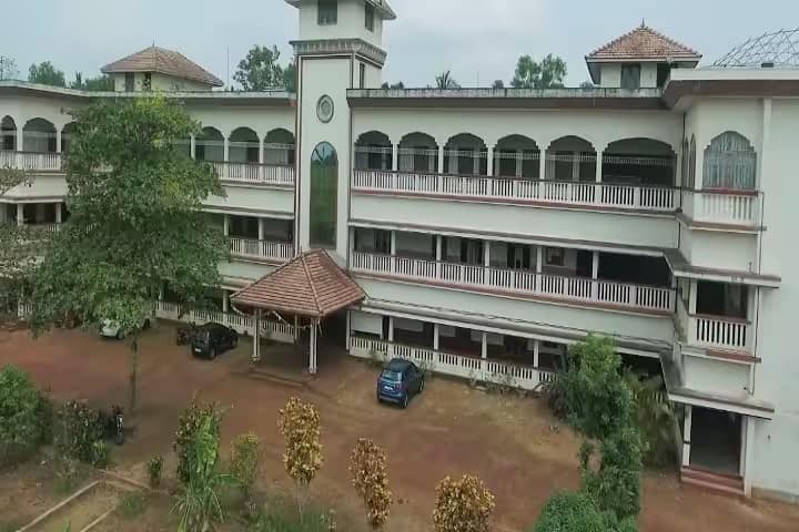 Presentation College of Applied Sciences campus in Ernakulam, Kerala, India — photo 1