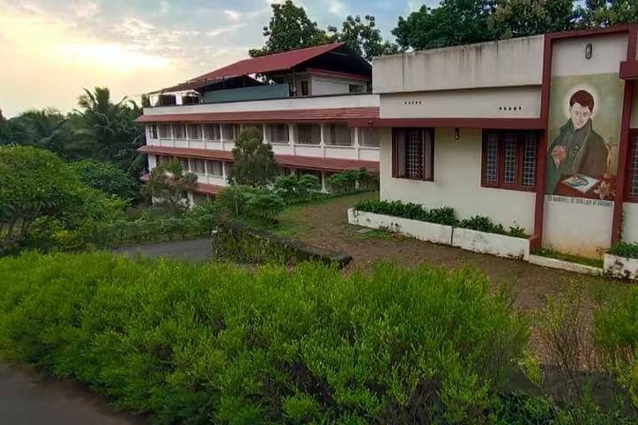 Presentation College of Applied Sciences campus in Ernakulam, Kerala, India — photo 3