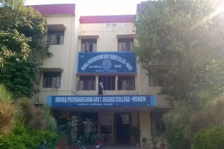 Indira Priyadarshini Government Degree College for Women, Nampally campus in Hyderabad, Telangana, India