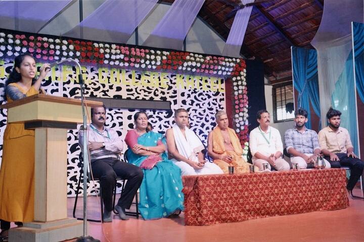 Sri Durgaparameshwari Temple First Grade College campus in Kateel, Karnataka, India — photo 4